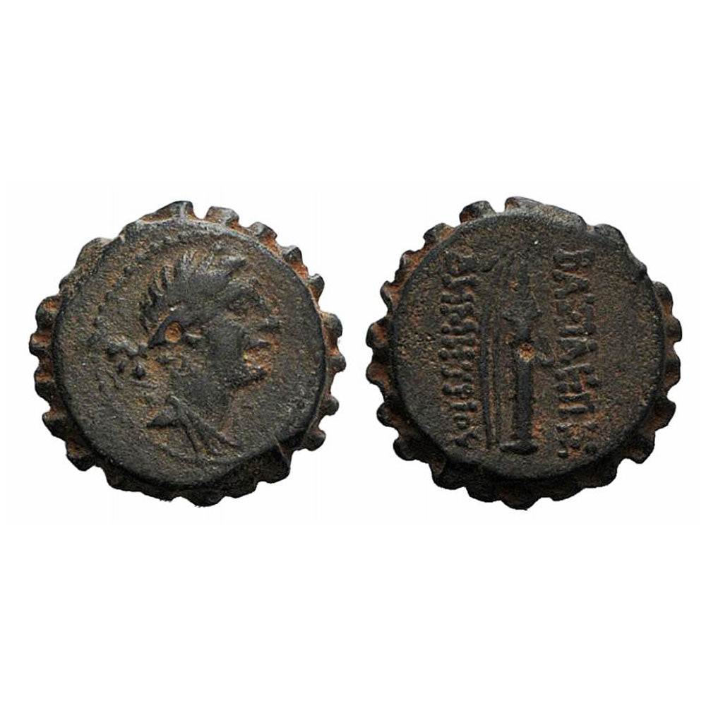 Impero Seleucide – Demetrio I