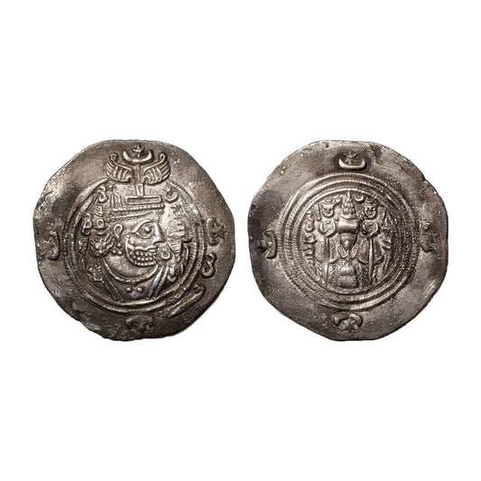 Sassanidi – 2° Impero Persiano – Khusrau II – Dracma Argento 625/26 d.C.